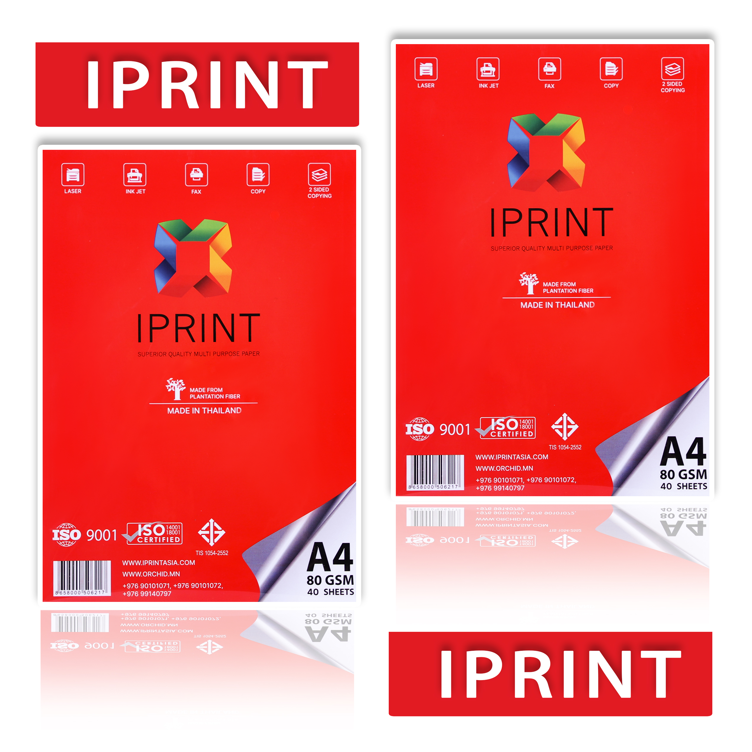 Iprint 40 pages a pack