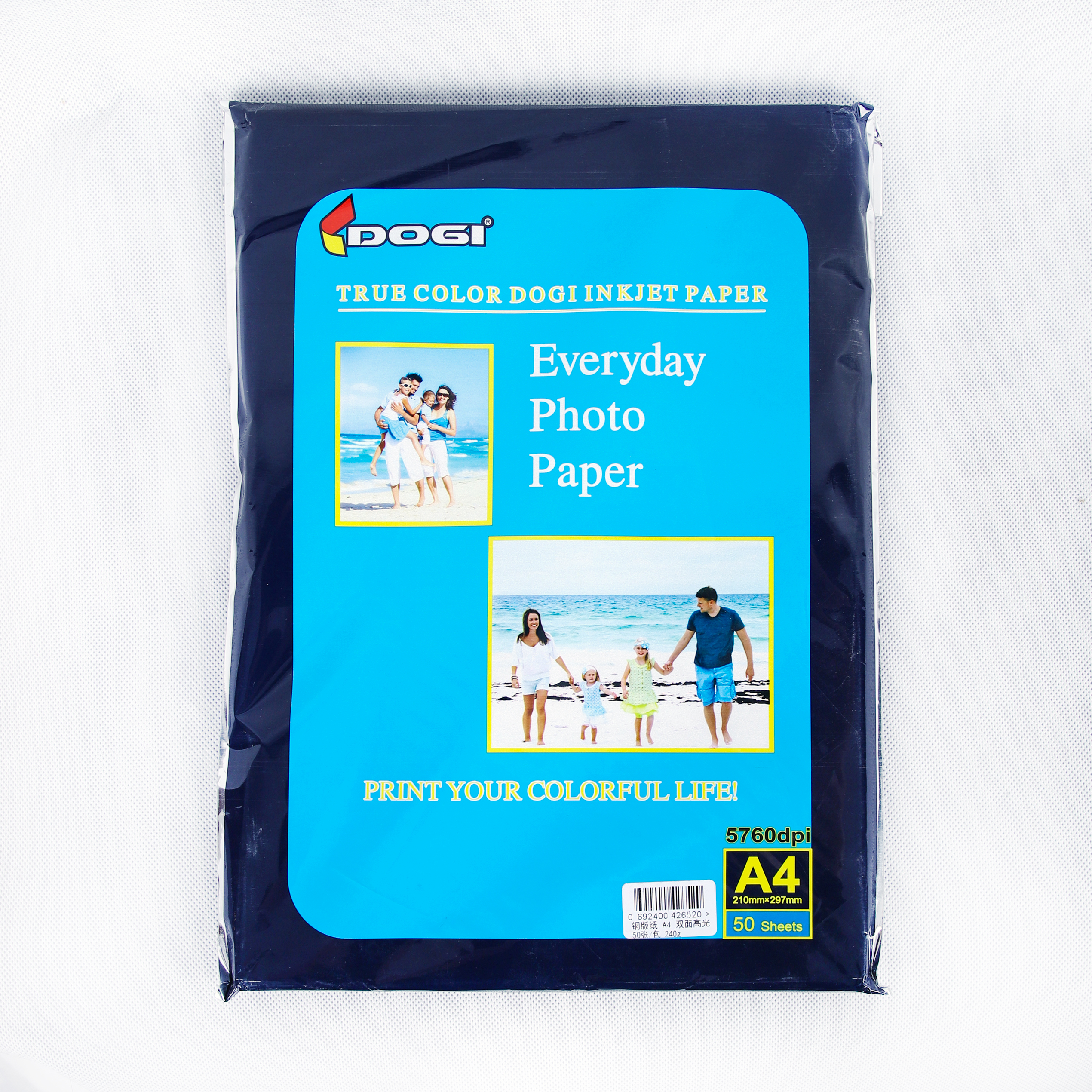 150gsm 1 sided inkjet paper