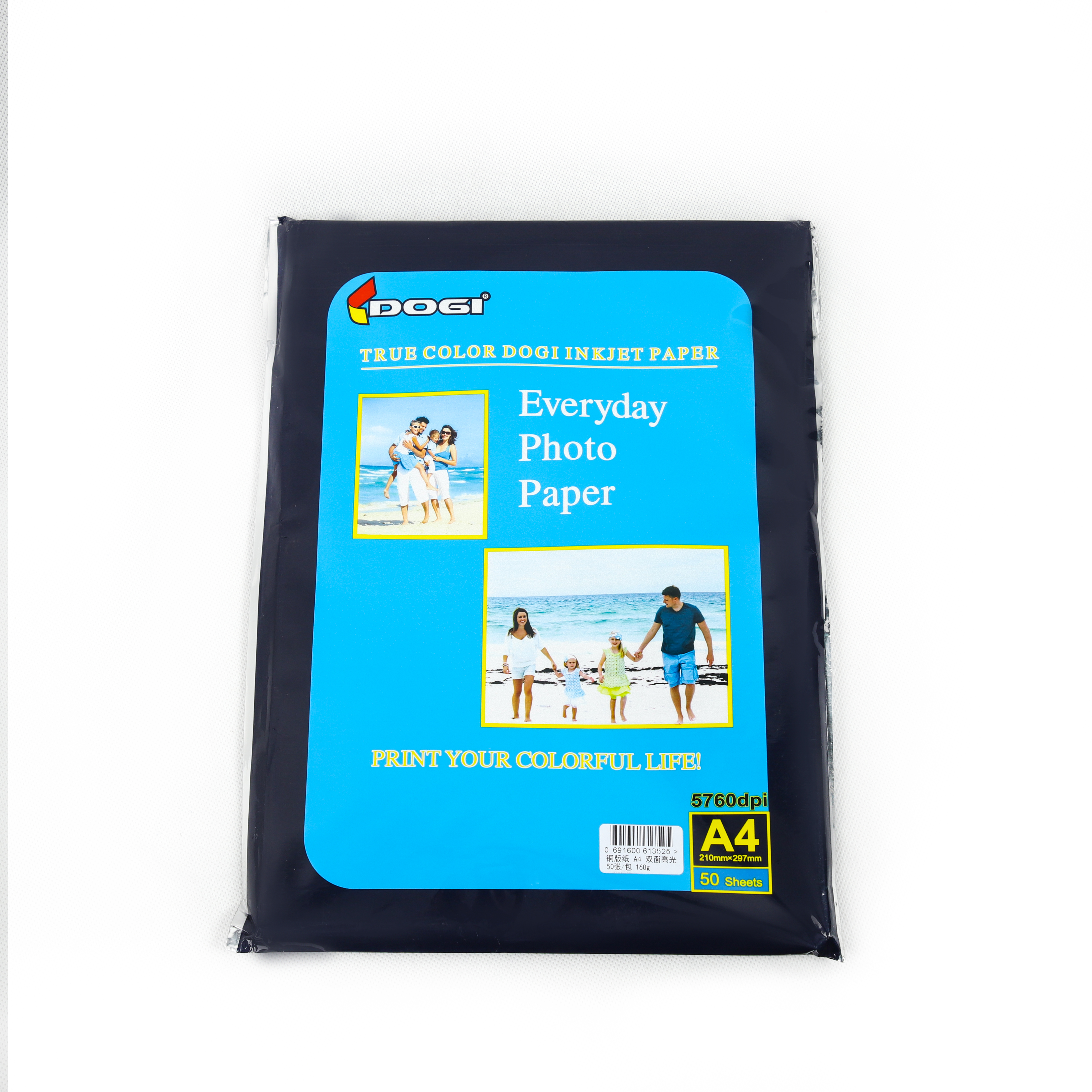 160gsm 2 sided inkjet paper