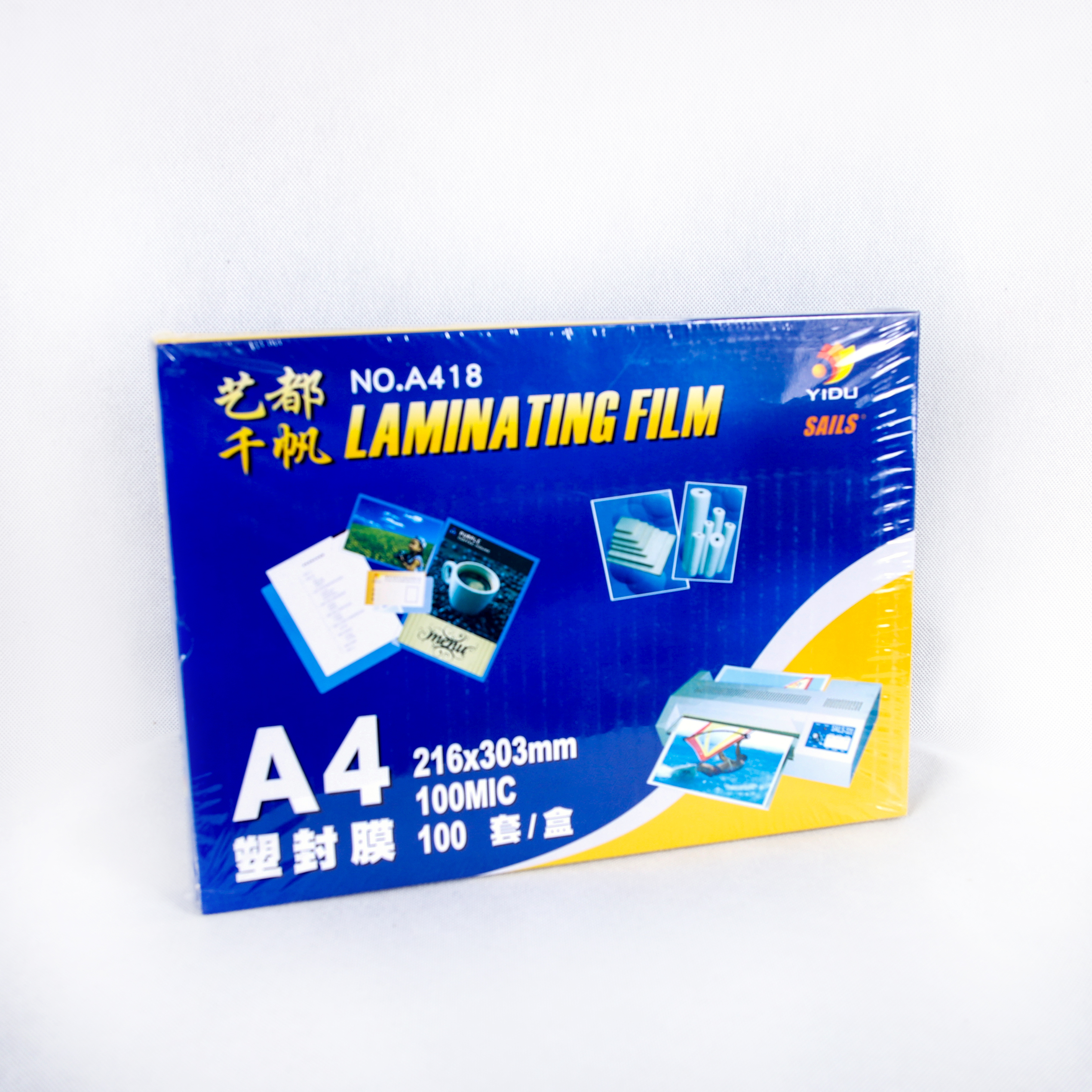 Laminating paper A3 100mic