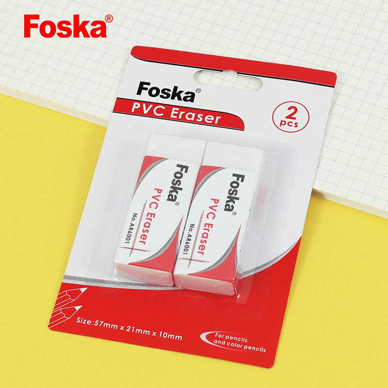 Eraser