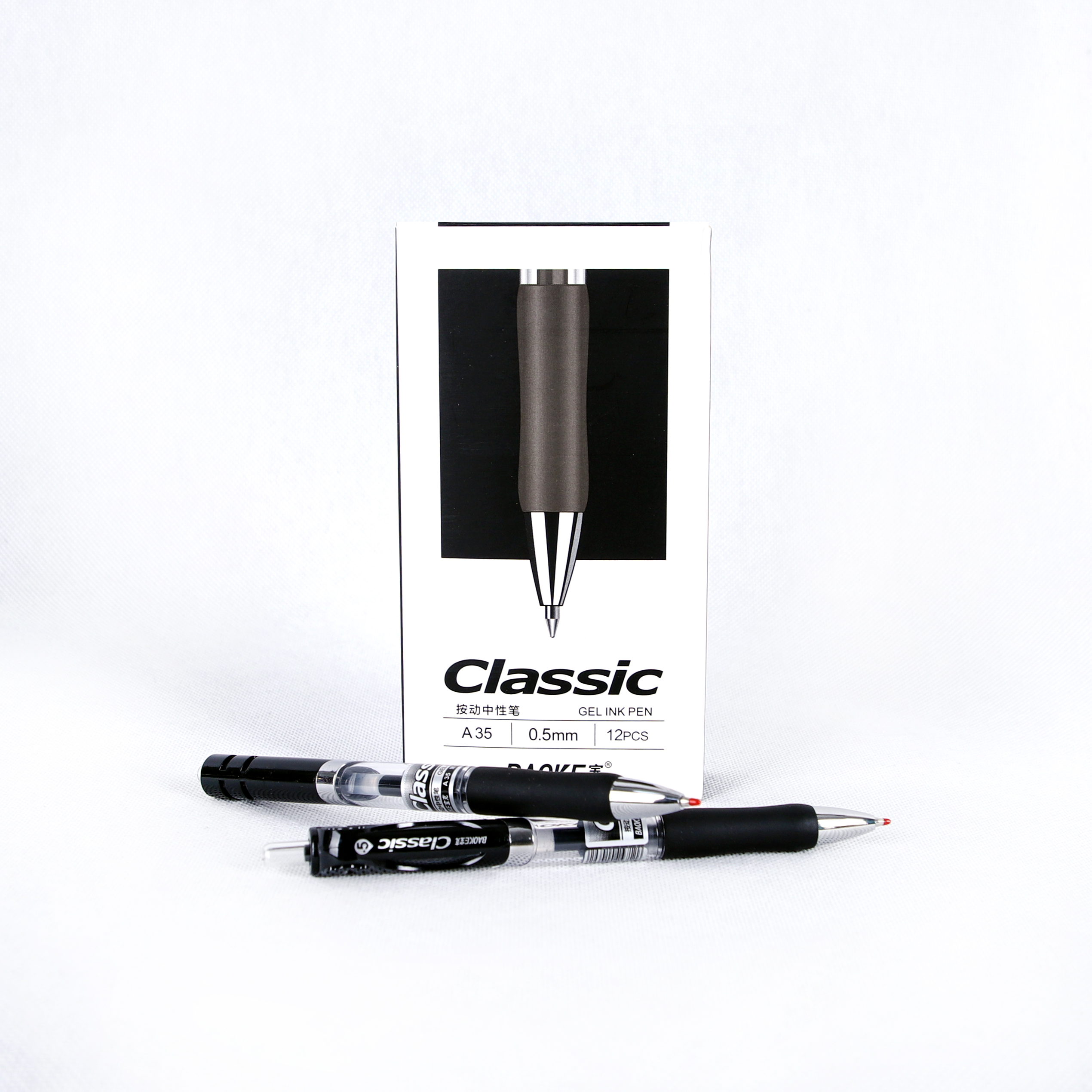 Retractable black gel pen 0.5mm