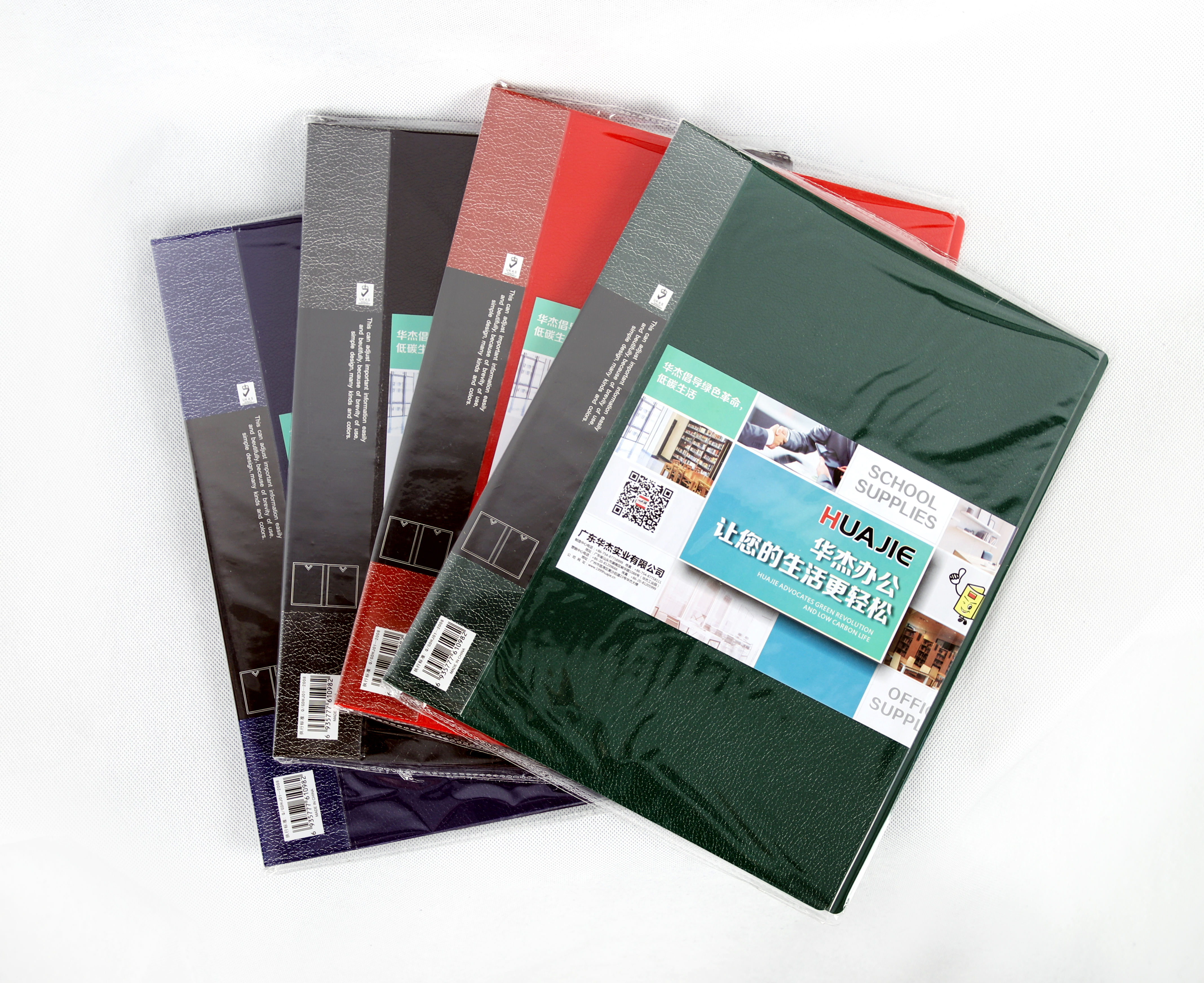 10 page display book